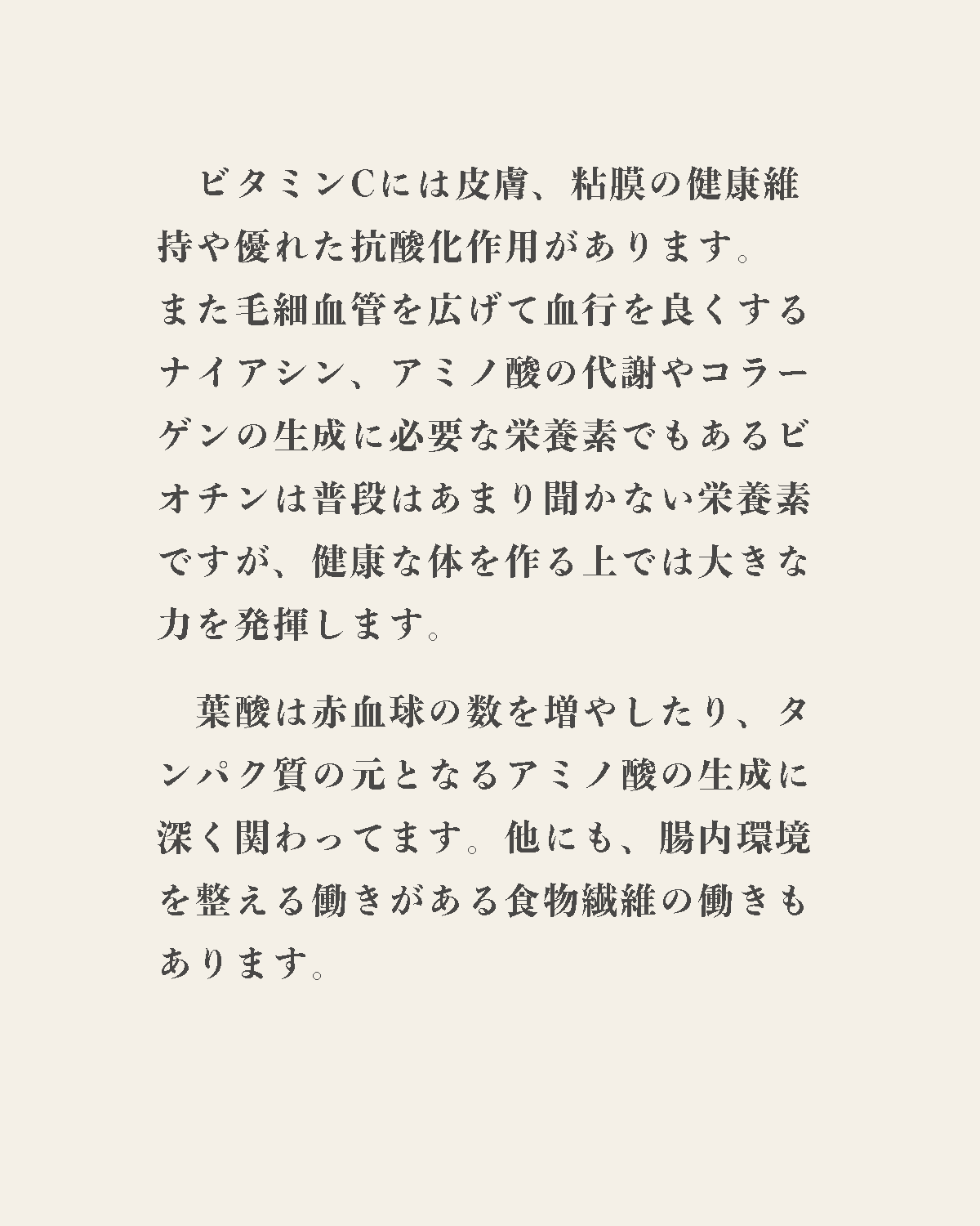 発酵野草ドッグフードウルス